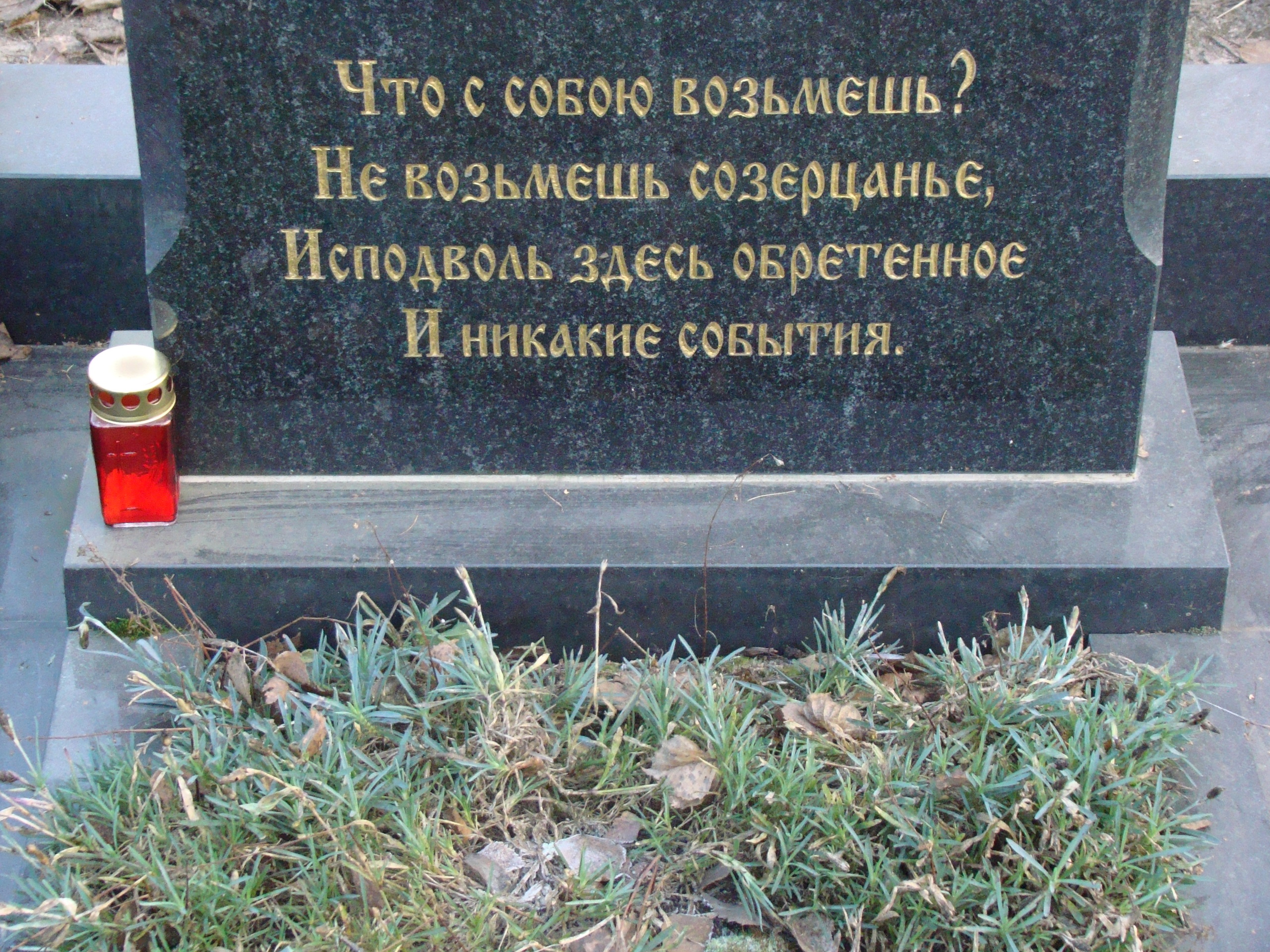 ic379n5EeiY.jpg