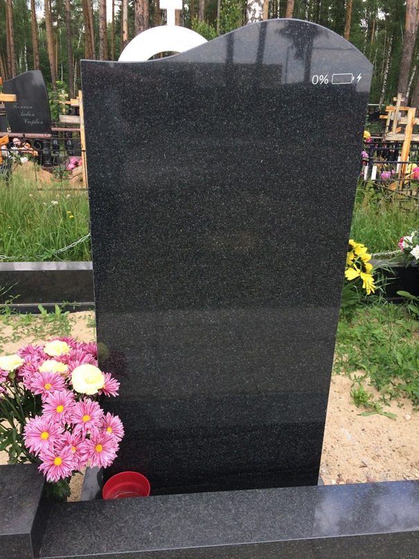 icBSlpNfA8I.jpg