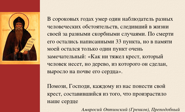 image (12).PNG
