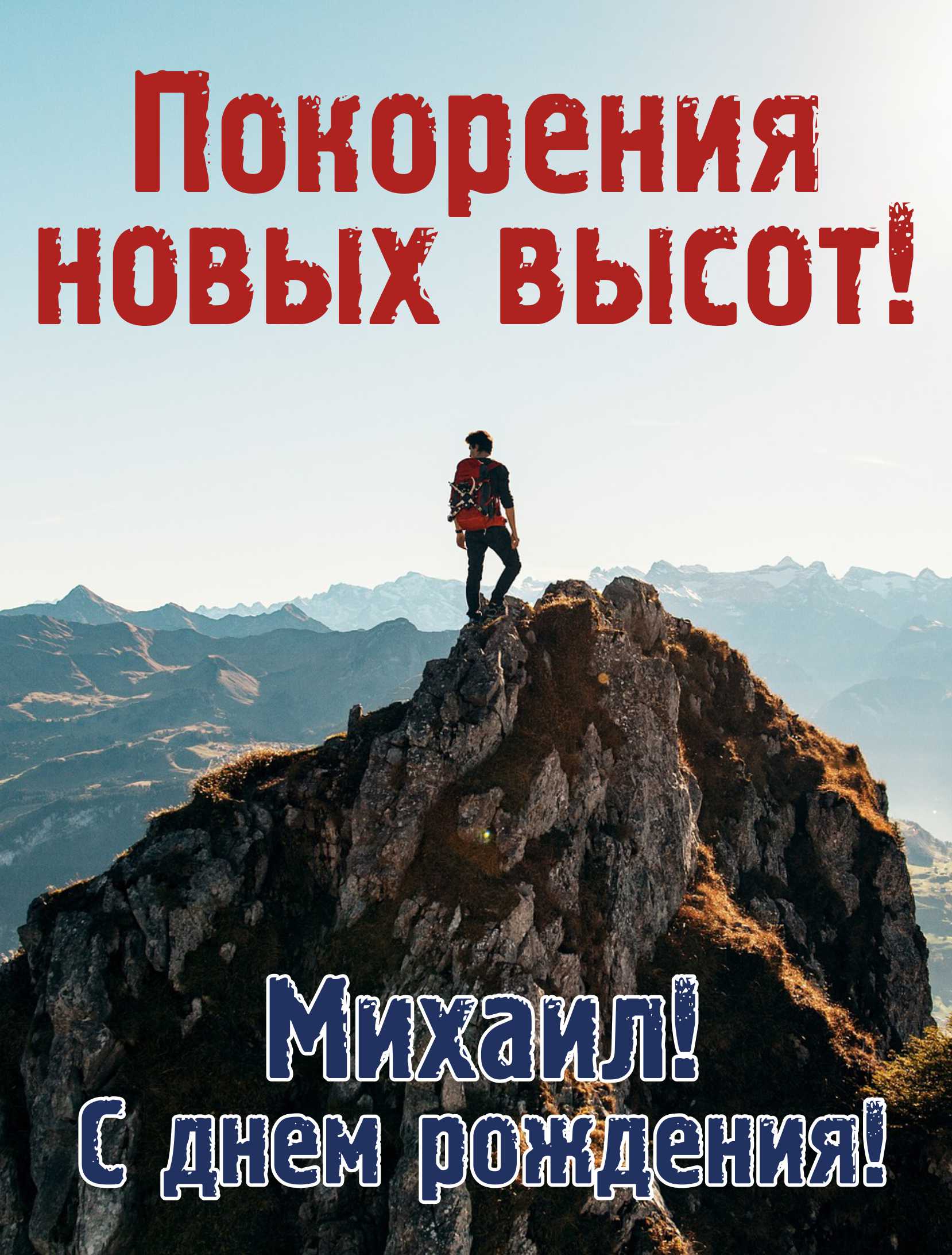 image (2).jpg