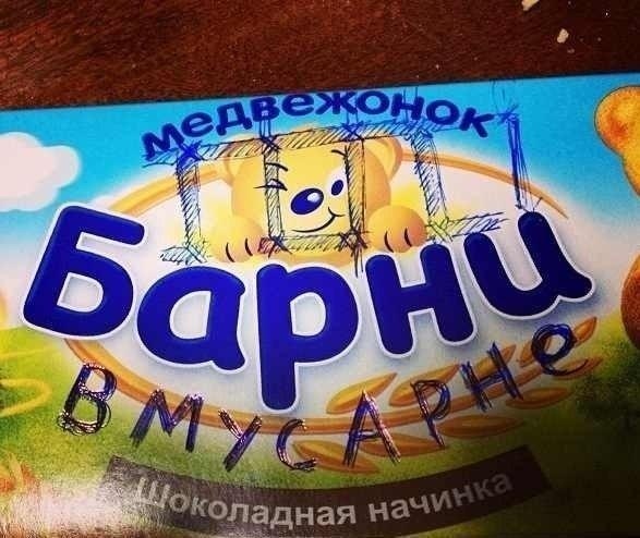 image.jpg