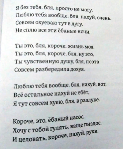 image_138949.png