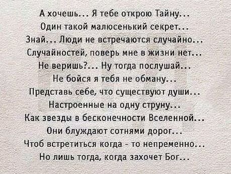 IMG_1215453571554.jpeg