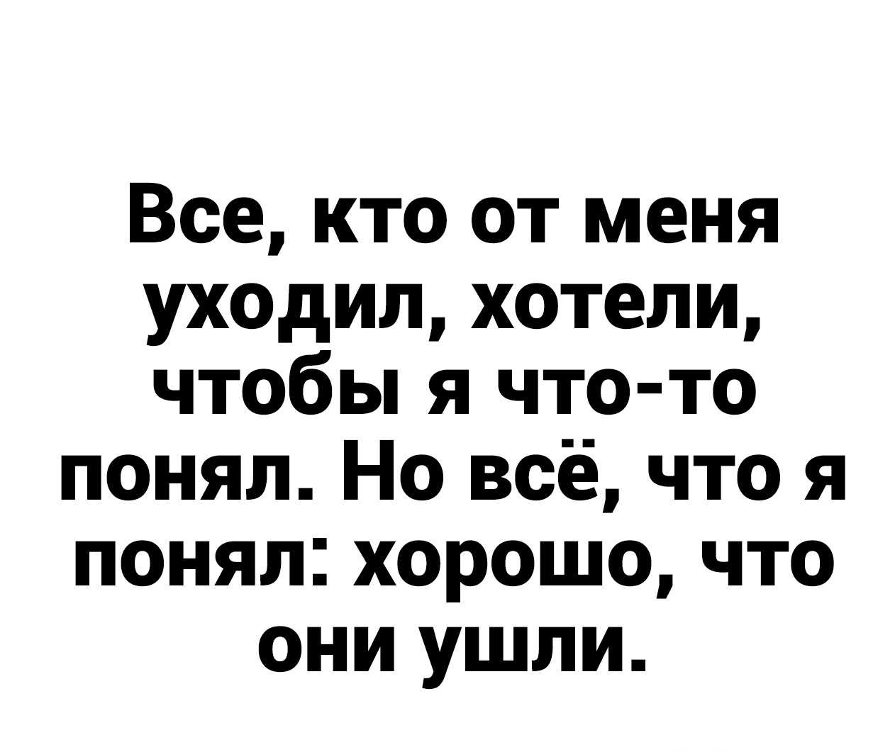 IMG_20220111_120000.jpg