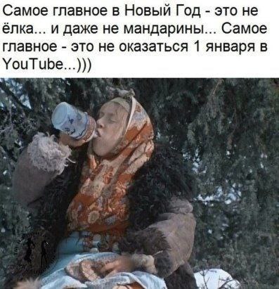 IMG_20231231_120741_086.jpg