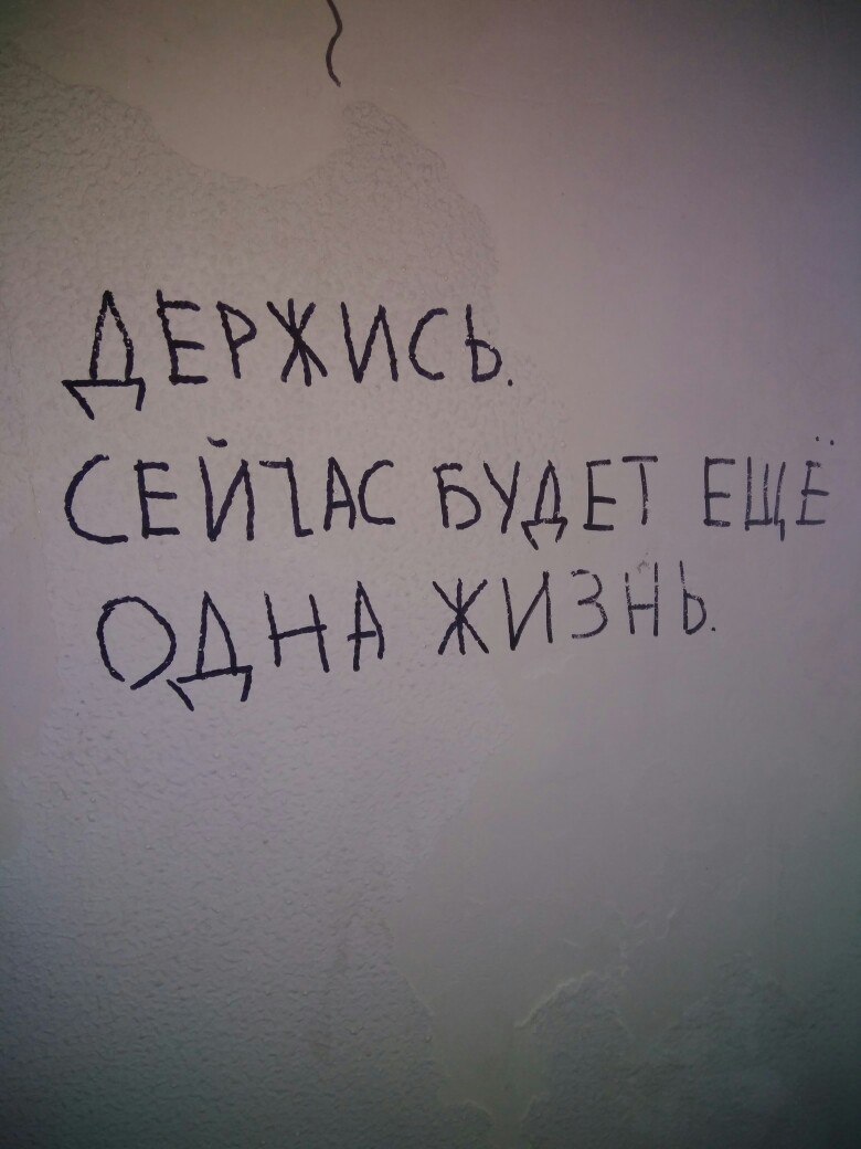 J-G2msaqVhA.jpg