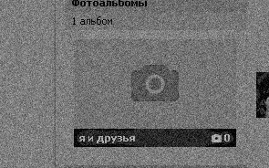 joSGX8mmb7U.jpg