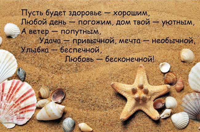 kartinki-s-dnem-rozhdeniya-muzhchine-krasivye-pozdravleniya-1.jpg