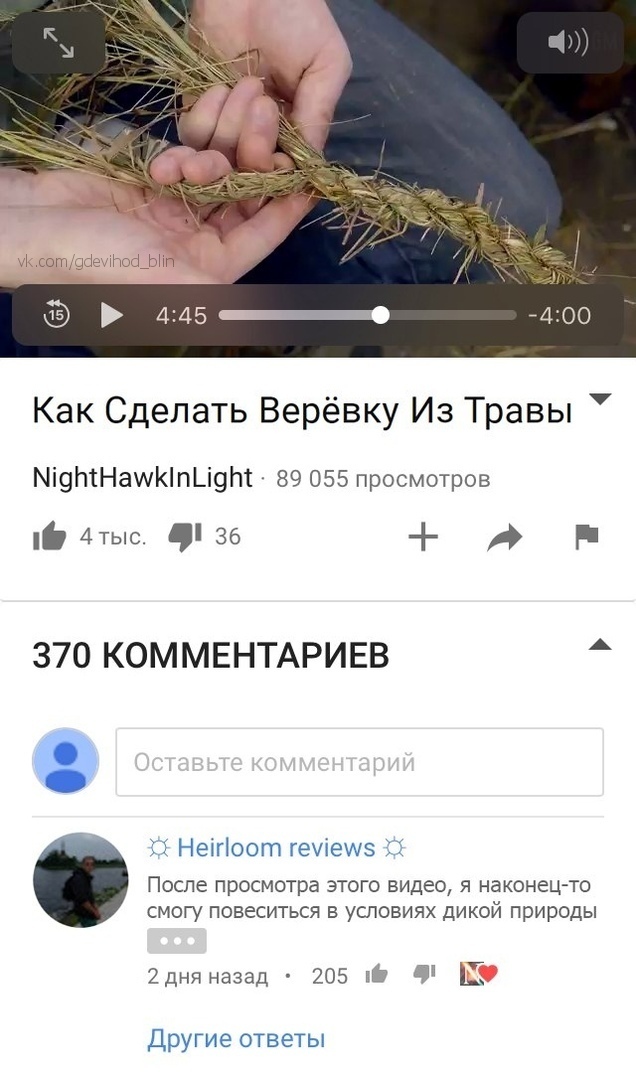 kilNczN7Nyw.jpg