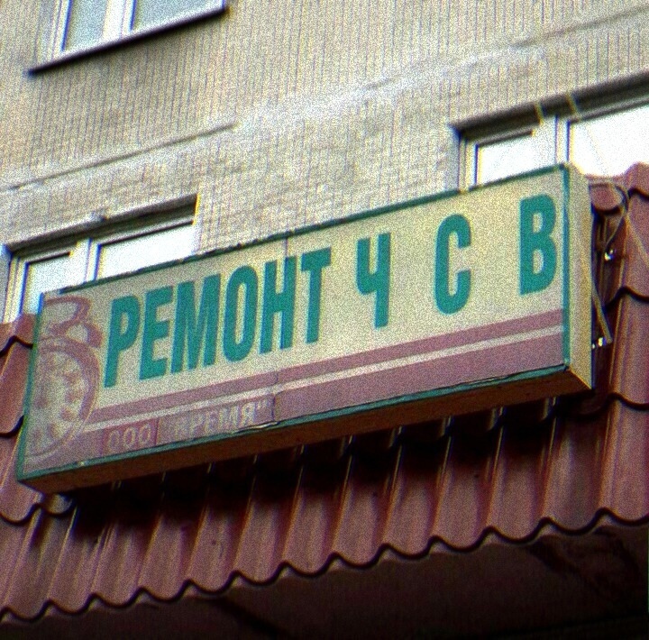 KWVOJEVud6E.jpg