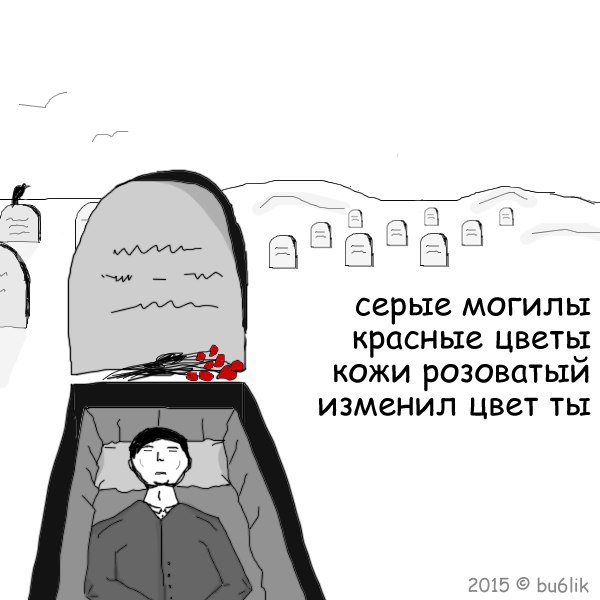 ldHtNlChXEs.jpg