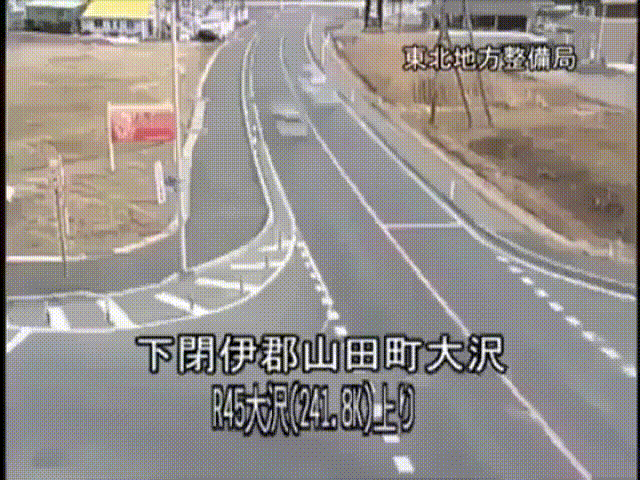 MDK (3).gif