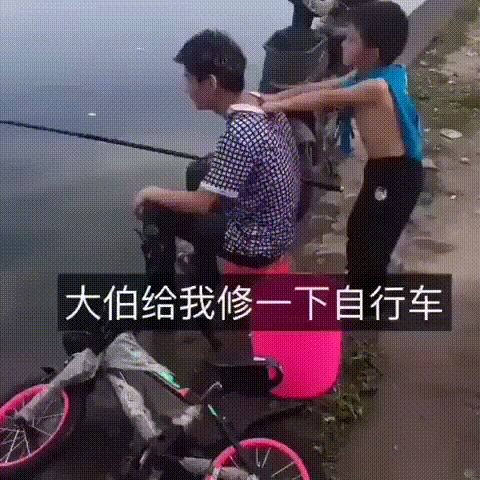 MDK (4).gif
