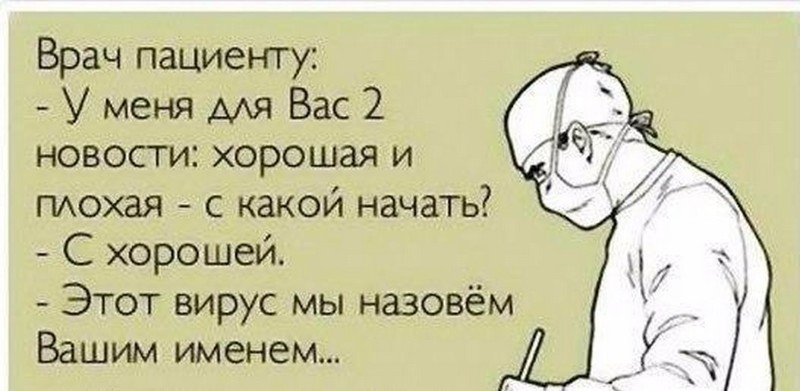 myrseuzna18.jpg