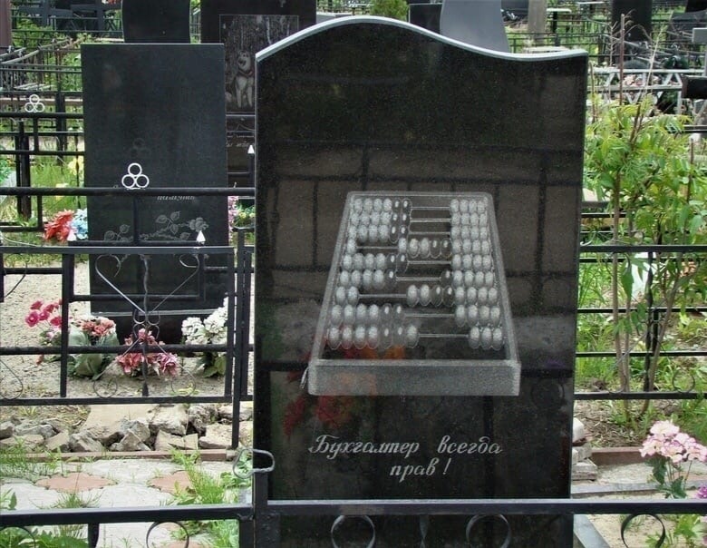 mz5fk2rT04g.jpg