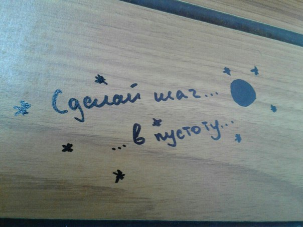 NDByENglHSw.jpg