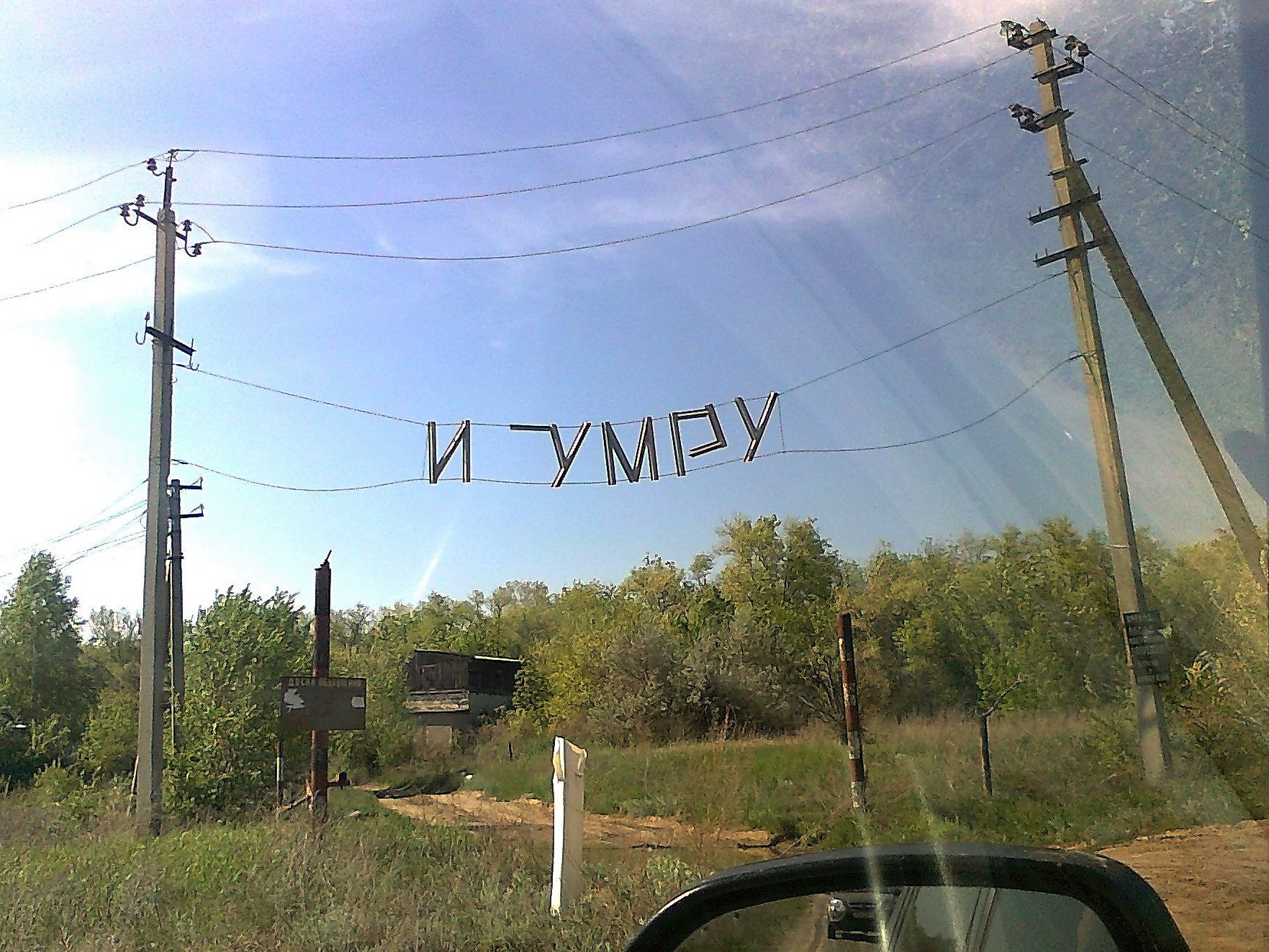 Ndm3mkGCcEA.jpg