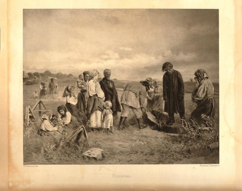 ocIhoGoT3lI.jpg