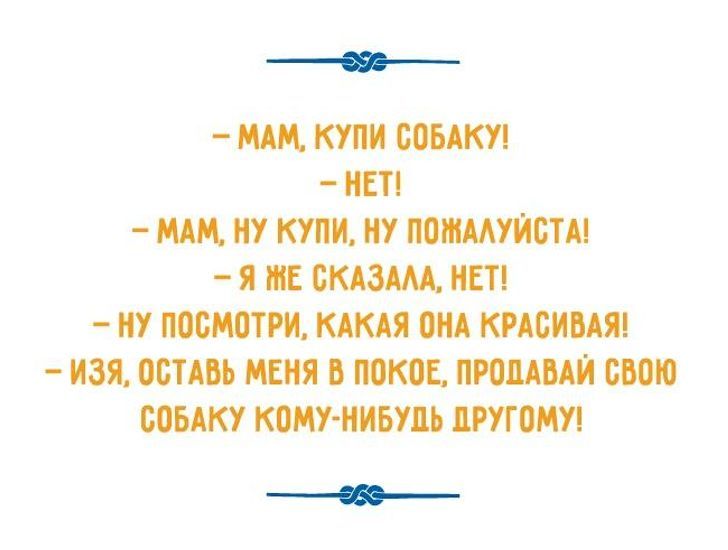 odessa1.jpg