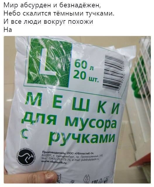 oDqyZHru7tk.jpg