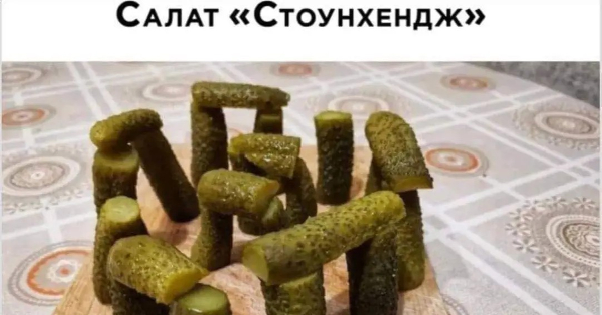 og_og_1698579434282136471.jpg