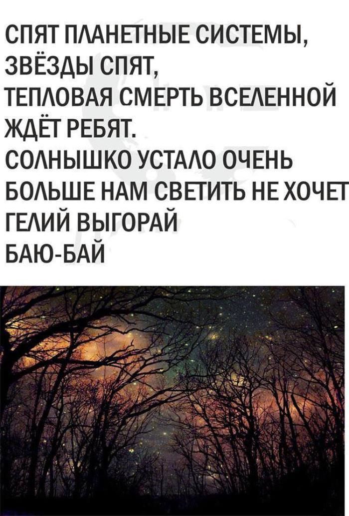 oq9eQHWk7VI.jpg