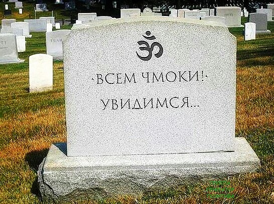 originalйф.jpg