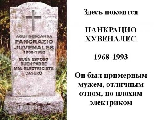 original (2).jpg
