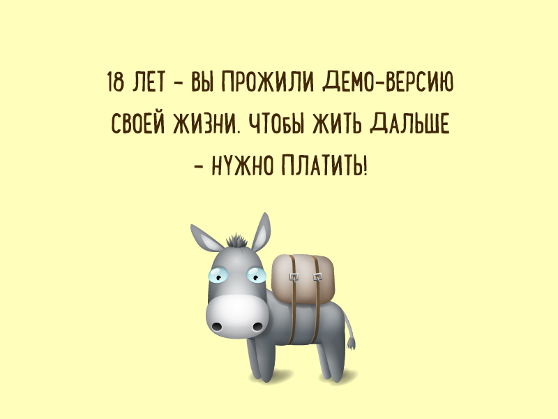 otkritki1.jpg