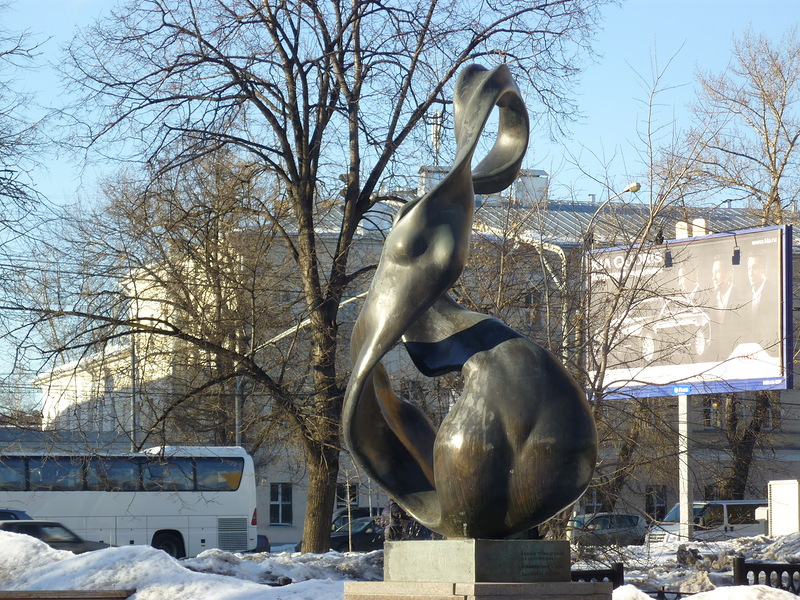 pamyatnik_lente_mebiysa_1.jpg