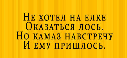 photofacefun_com_1561593375.jpg