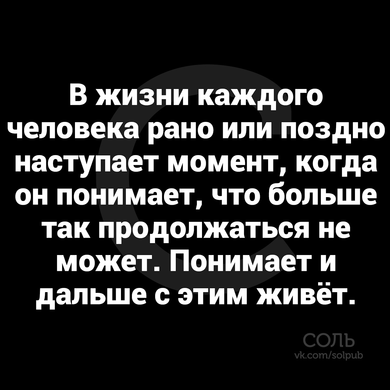 pJbGOky08Yc.jpg