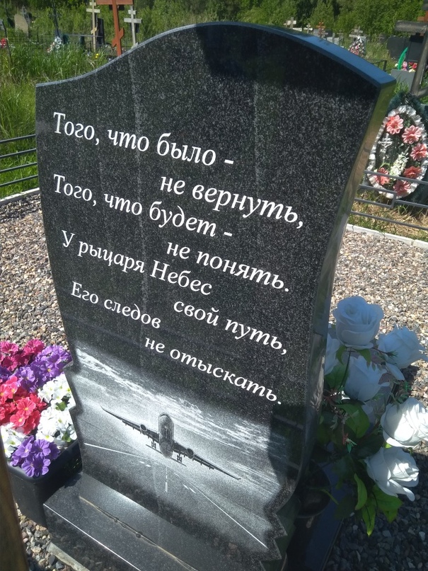 Pk5qaYN2qCA.jpg