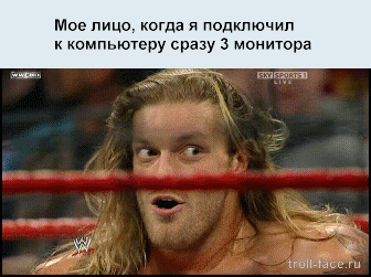 prikolnie-besplatnie-9.gif