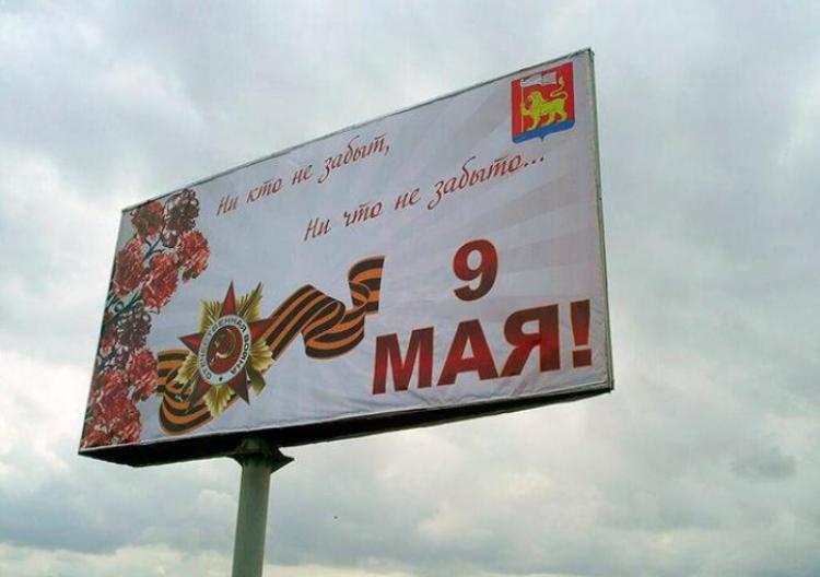 prikolnye_nadpisi_i_objavlenija_23.jpg