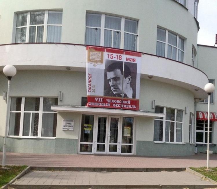 prikolnye_nadpisi_i_objavlenija_43.jpg