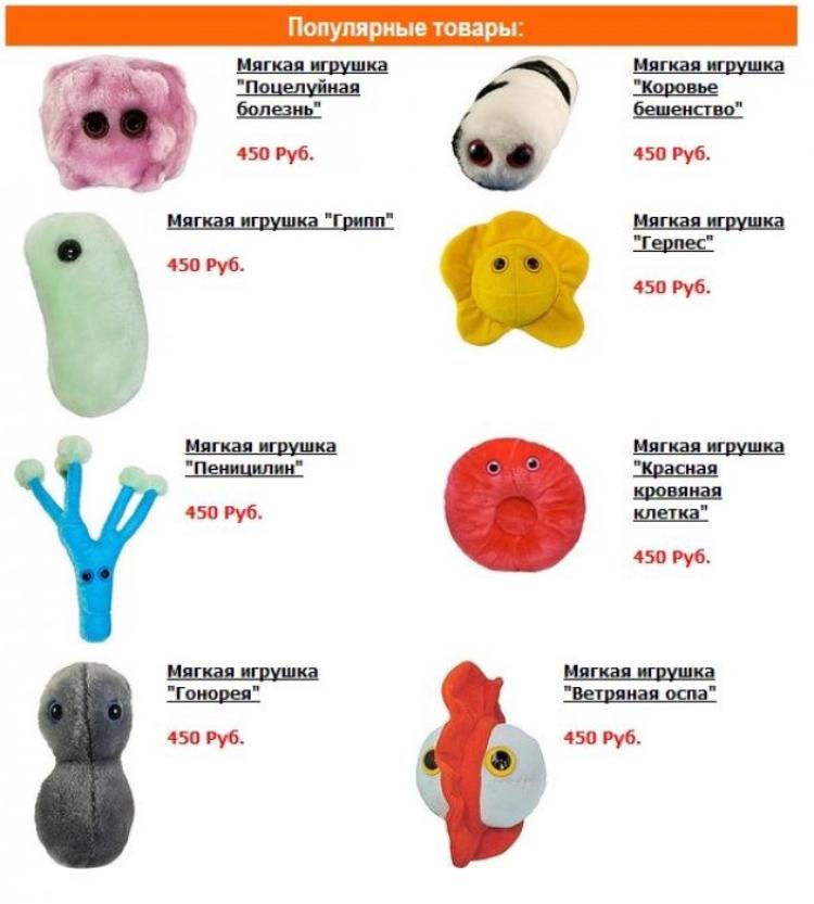 prikolnye_nadpisi_i_objavlenija_50.jpg