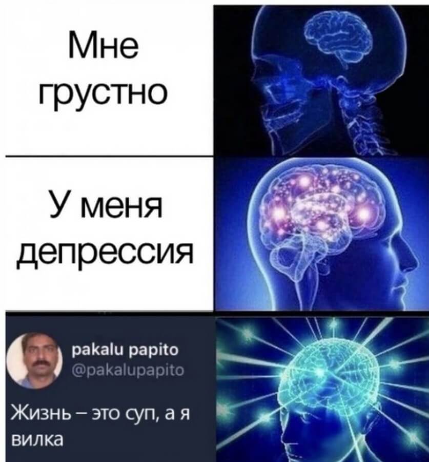prikolnyj-yumor-v-kartinkax_005-1.jpg