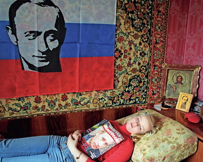 putinism.jpg