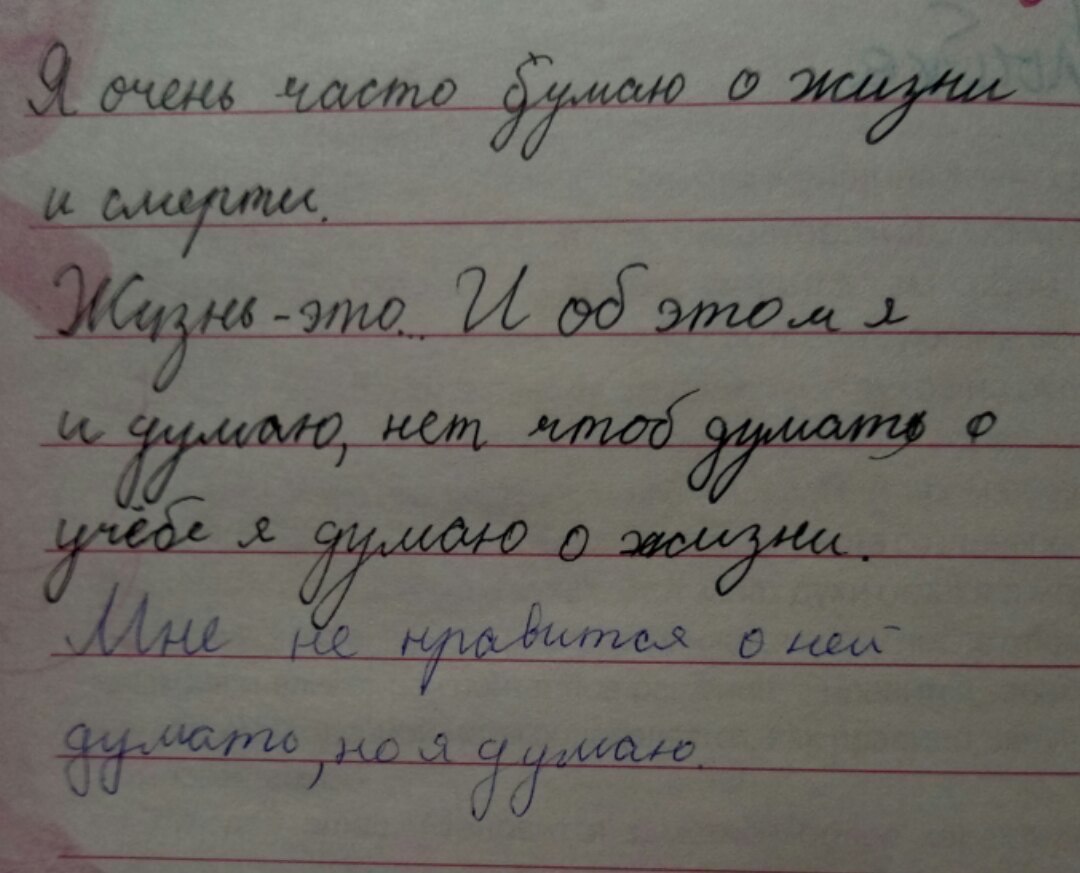 Q_IymeZShvY.jpg