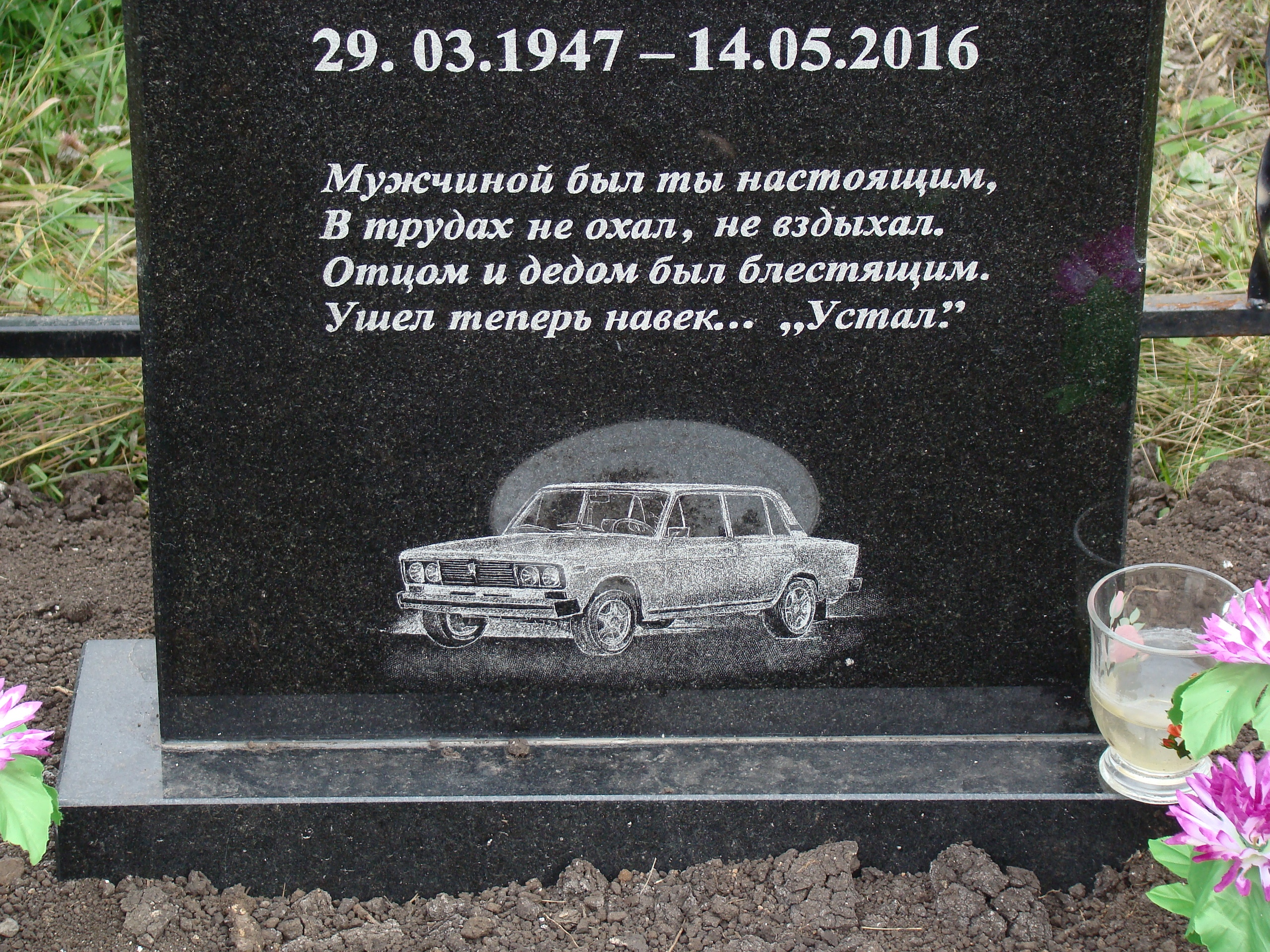 qfwzFzjST-c.jpg
