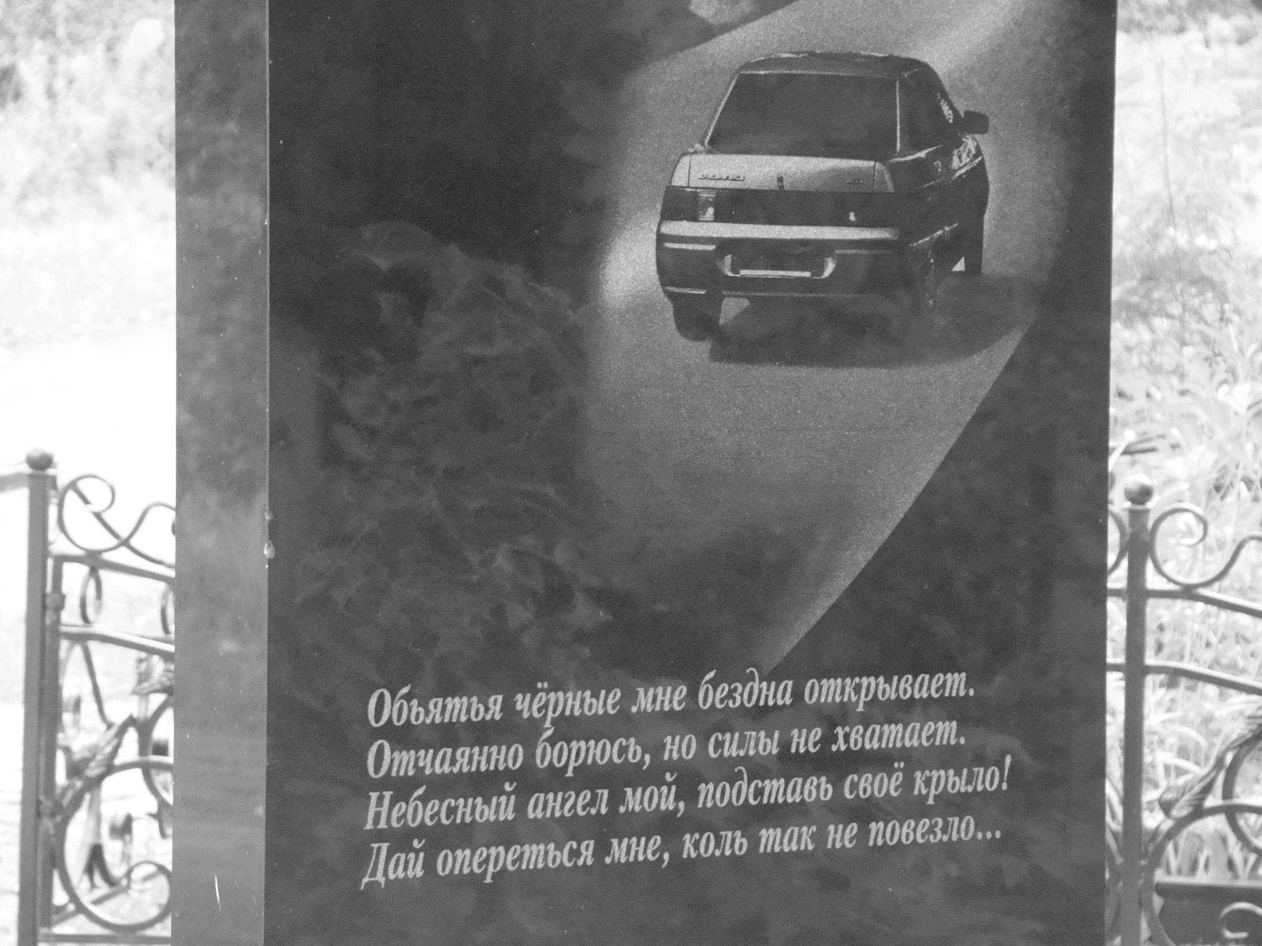 QjeaIxxV070.jpg