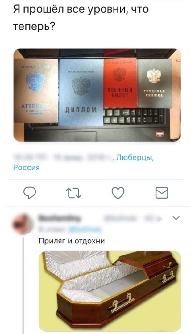 QNRI9ibkSys.jpg