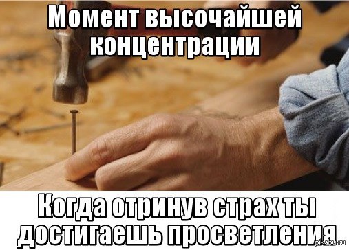 QObzWYa1CpI.jpg