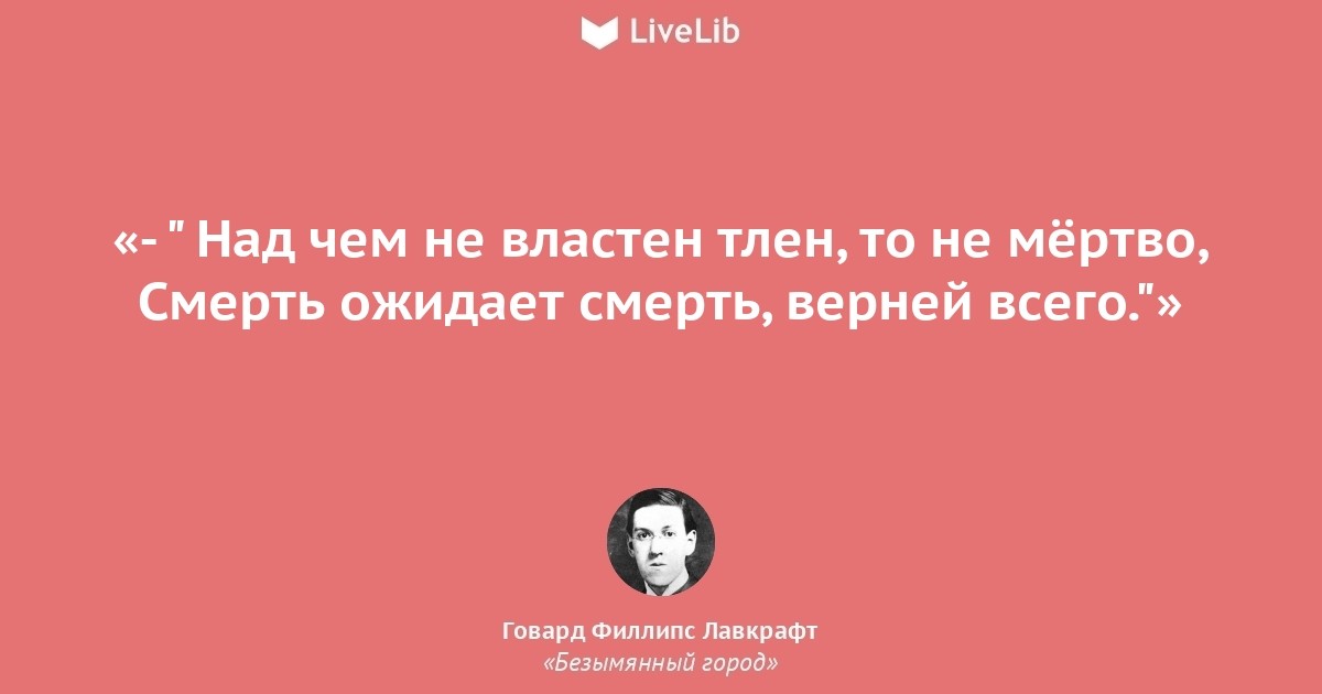 quotepic.jpg