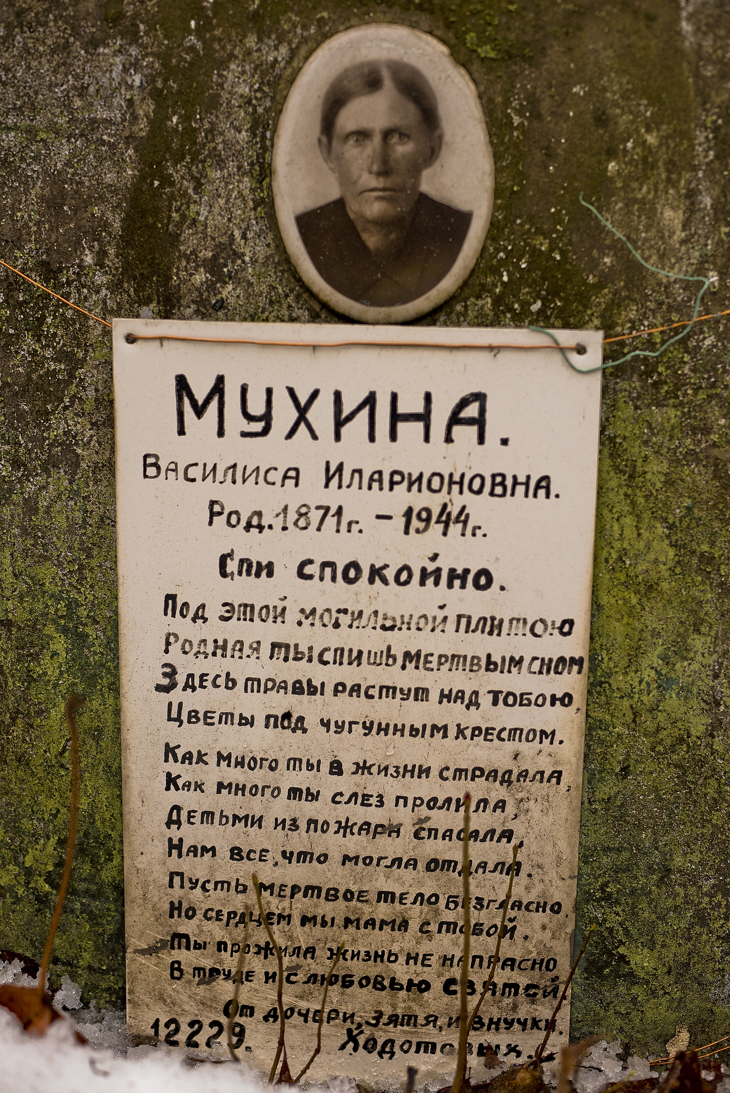 qUOYRLaBk4s.jpg