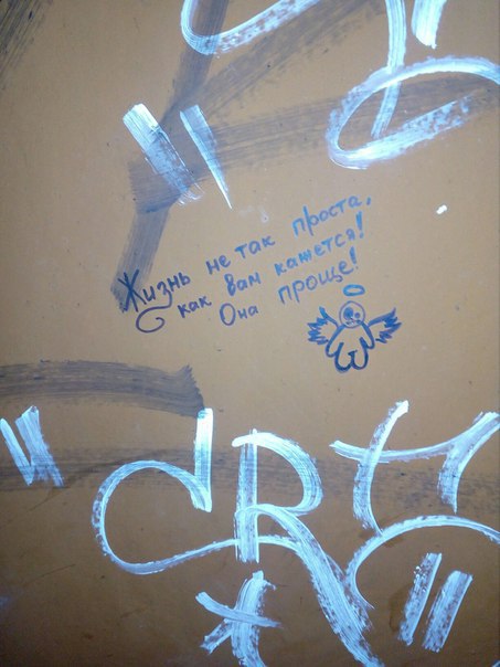 QwgaTmjwXw4.jpg