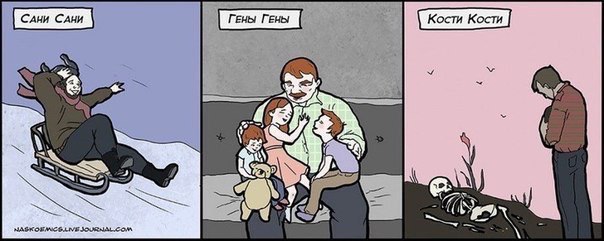 r-xFdf_hkwM.jpg