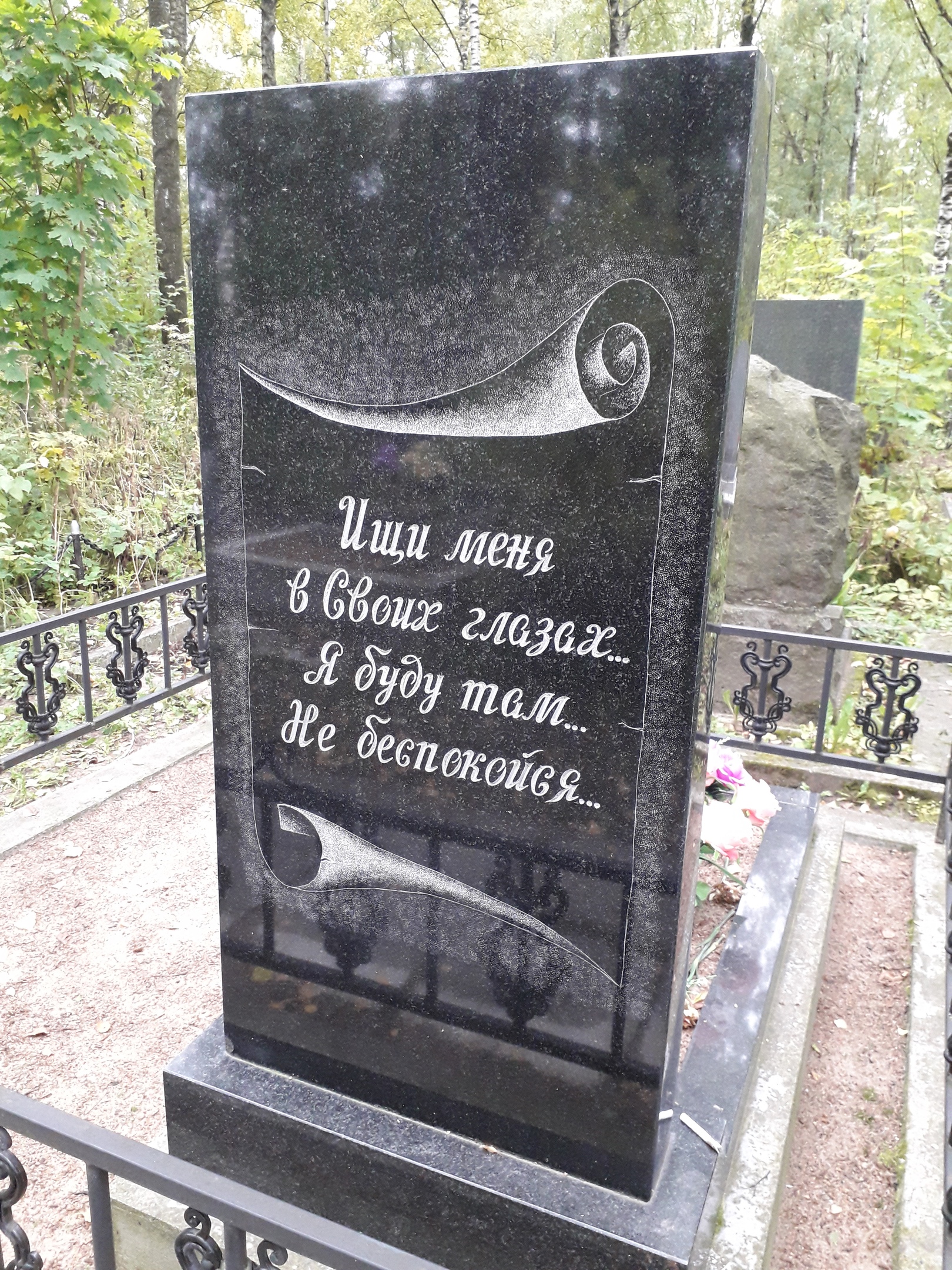 r7tLlIHqT64.jpg