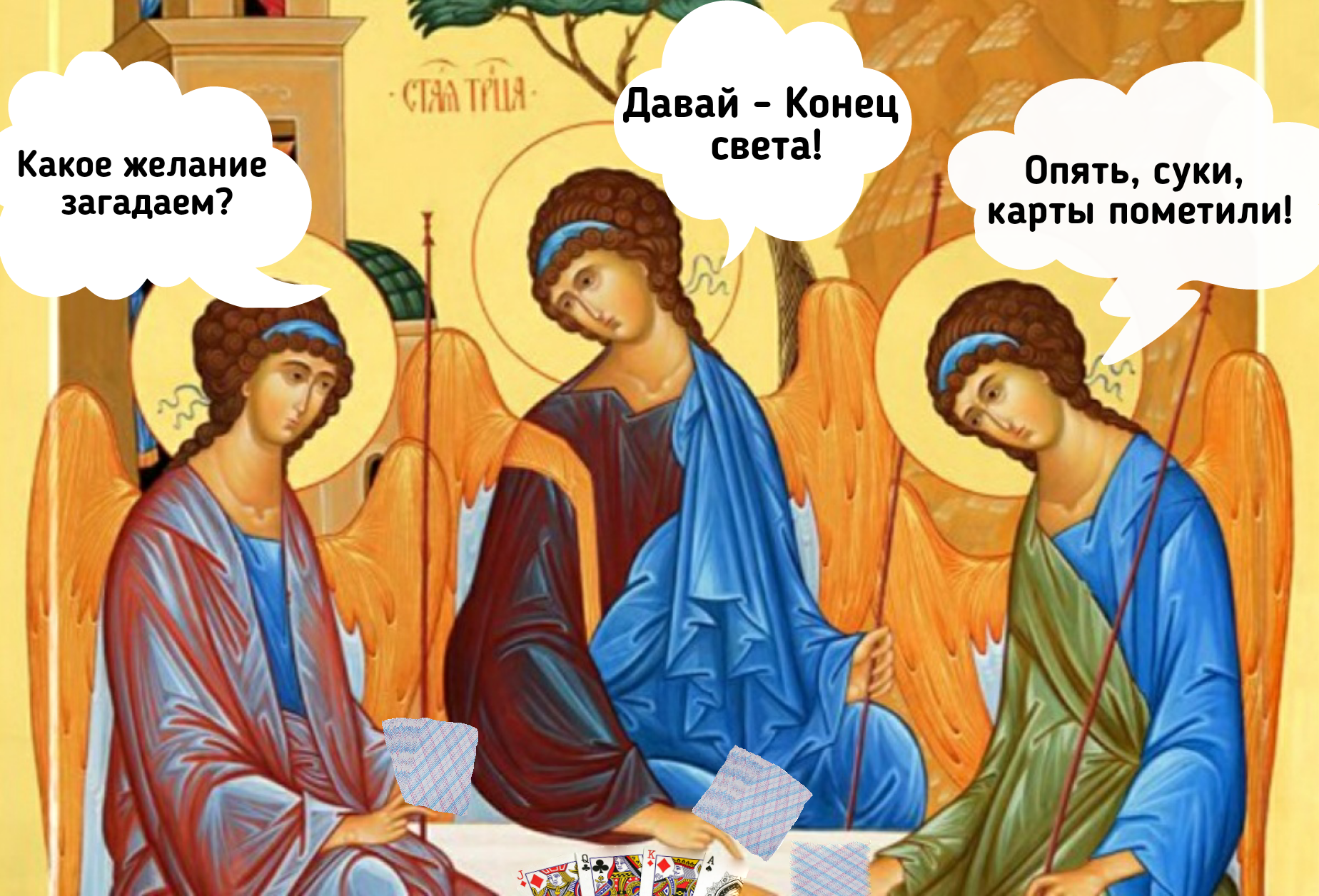 received_480121502728592.png